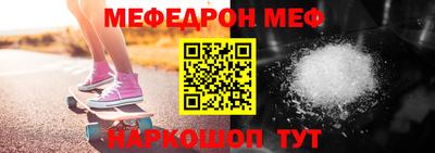 марки nbome Первоуральск