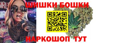 стаф Партизанск