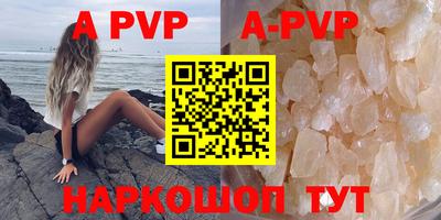 марки nbome Первоуральск