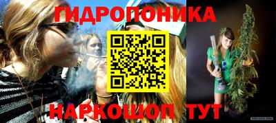 марки nbome Первоуральск