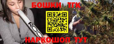 стаф Партизанск