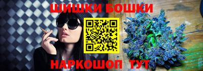 марки nbome Первоуральск