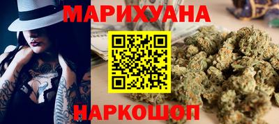 стаф Партизанск