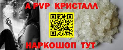 марки nbome Первоуральск