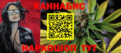 марки nbome Первоуральск