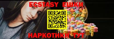 марки nbome Первоуральск