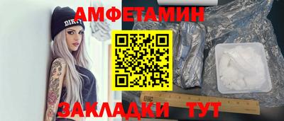 марки nbome Первоуральск