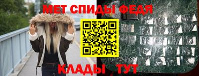 марки nbome Первоуральск