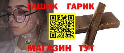 марки nbome Первоуральск