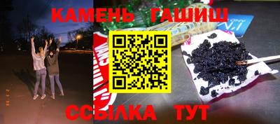 марки nbome Первоуральск