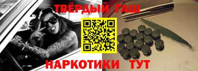 марки nbome Первоуральск