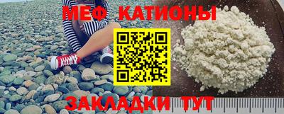 стаф Партизанск